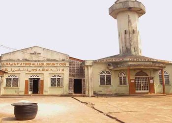 القاديانية في دول إفريقيا- نيجيريا أنموذجا