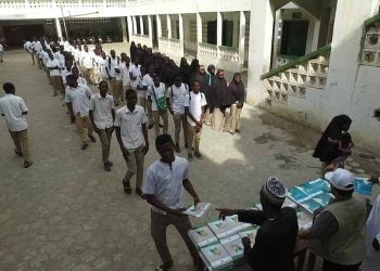 التعليم العربي الإسلامي وتطوره في غرب إفريقيا (غانا نموذجاً)