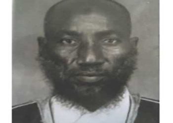 الشيخ سعيد محمد سيسي وجهوده الدعوية والتعليمية بغرب إفريقيا