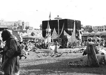 مجاورة بيت الله الحرام وأثرها الحضاري في بلاد السودان الغربي