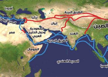 تداعيات “الحزام والطريق” على إفريقيا (1/2)