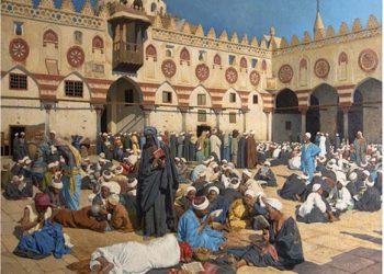 جوانب من تراث التكرور الإِسلامي بمدينة القَاهِرة