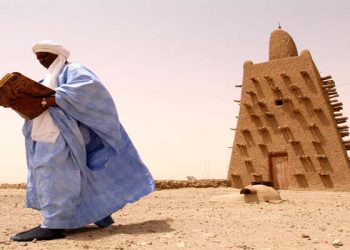 مظاهر الثقافة الإسلامية العربية في تنبكتو وغاوو وجنّي في عهد الأساكي