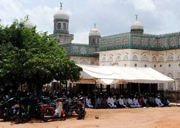 المجلس الأعلى للأئمة والمساجد والشؤون الإسلامية بكوت ديفوار : مسؤوليات في سياقات الإصلاح والتجديد