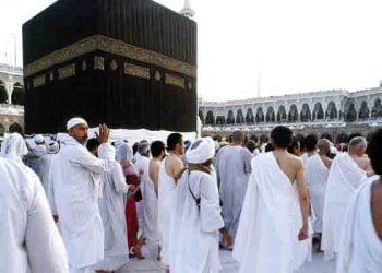 الرحلات الإفريقية للحج