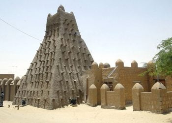 التلاقح الحضاري بين حواضر المغرب الأوسط والسودان الغربي والأوسط خلال العصر الإسلامي