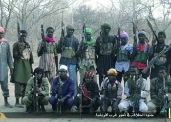 “انتحاريات” تظيم الدولة بغرب إفريقيا .. قائمة بأبرز هجماتهن