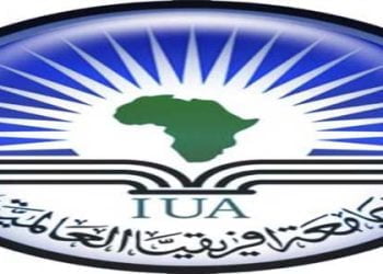 أهمّ رسائل الدراسات العليا الإفريقية (الدكتوراه و الماجستير) .. بجامعة إفريقيا العالمية