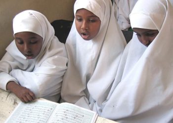 الخلاوي القرآنية في إريتريا