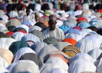 الوجود الإسلامي في تنزانيا في ضوء التحدّيات المعاصرة