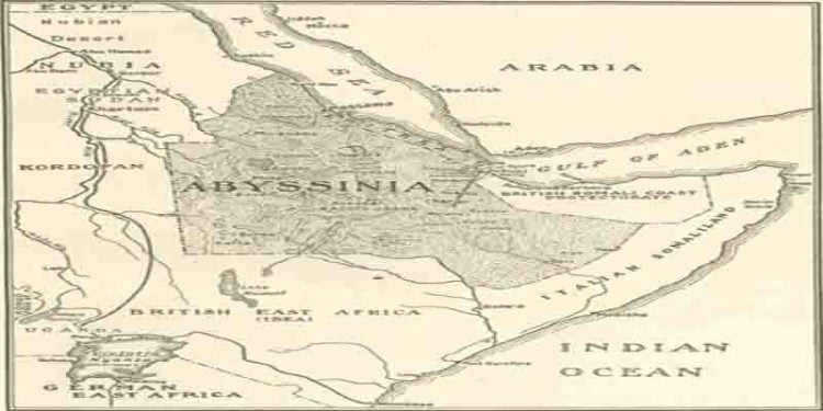 عرض كتاب : الثقافة الإسلامية في الحبشة والتحديات الموجهة إليها في القرن الرابع عشر الهجري