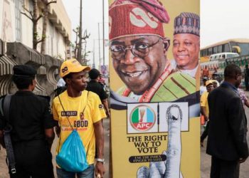 محكمة نيجيرية ترفض بث اجراءات النظر في قضية الانتخابات الرئاسية