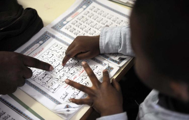 الكتاتيب القرآنية في جزر القمر وأثرها في تشكيل الهويّة الوطنيّة