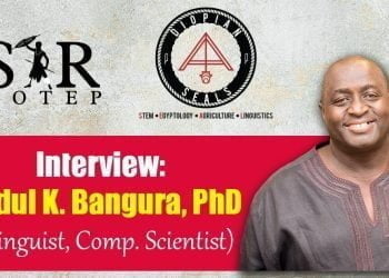 البروفيسور “عبد الكريم بنغورا” نموذج للتميّز الأكاديمي الإفريقي