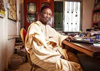 وداعا البروفسور “جبريل تمسير نيان” .. شيخ المؤرخين الأفارقة