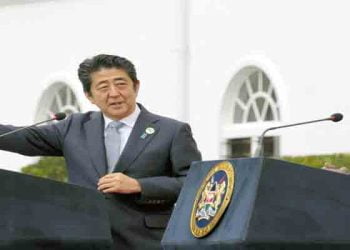 قمة مؤتمر طوكيو الدولي السادس حول التنمية في أفريقيا (تيكاد) وأهميتها