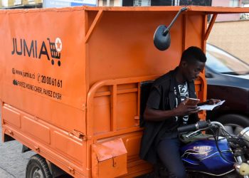 عين على إفريقيا (5-10 ديسمبر 2019م)