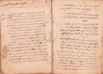 الشيخ محمد بن عبد الكريم المغيلي ودوره في السودان الغربي