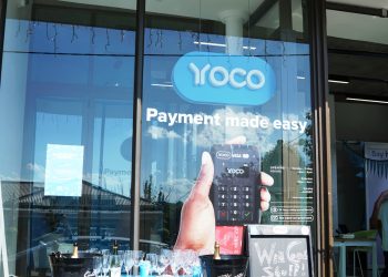 عين على إفريقيا (24-29 مارس 2020):خطة الاقتصادات الإفريقية لمواجهة وباء كورونا