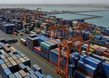 منطقة التجارة الحرة للقارة الإفريقية