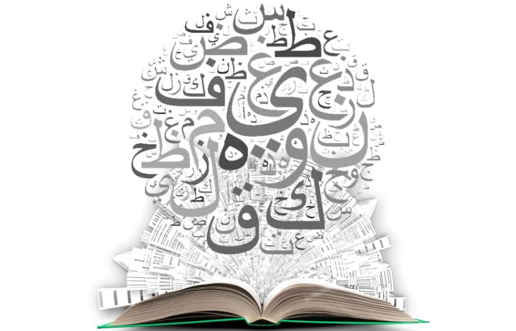 دور الكتاتيب في نشر ثقافة سونغاي وتأثرها بالثقافة العربية: دراسة في وسائل التعليم الديني في غرب إفريقيا