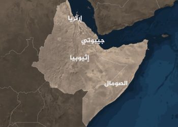 القرن الإفريقي: هل السلام مستدام؟