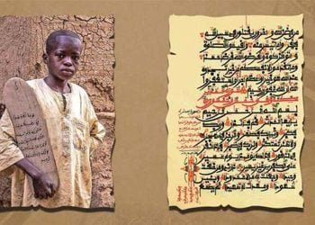 المشهد اللغوي في إفريقيا.. مسار وعوائق