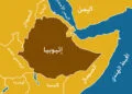 مزاعم بدعم إثيوبي لقوات الدعم السريع