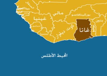 غانا تخفّض أسعار الوقود لمواجهة تداعيات الحرب الإيرانية