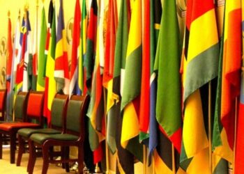 بوتسوانا تستضيف النسخة الـ15 لقمة الأعمال الإفريقية- الأمريكية