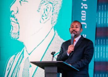 ماهيّة ورمزيّة “التآزُر: Medemer” كقضيّة أساسيّة في فكر ووجدان آبي أحمد