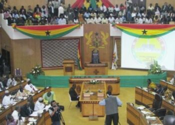 برلمان غانا يصوت على إلغاء عقوبة الإعدام