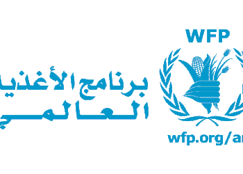 الأغذية العالمي يدعو لتوفير الأموال لتخفيف أزمة الجوع في غرب ووسط إفريقيا