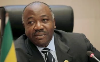 رئيس الجابون علي بونجو يعلن ترشحه لانتخابات الرئاسة