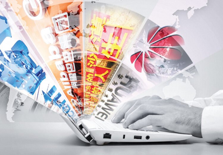 الصين وطريق الحرير الرقمي في إفريقيا: ما بين الفُرَص والتحديات