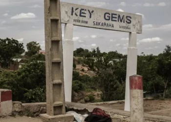 إقالة مساعدة رئيس مدغشقر بعد سعيها للحصول على رشوة من شركة تعدين بريطانية