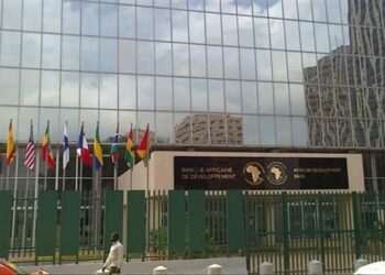 التنمية الإفريقي يطلق مشروعًا لتعزيز التجارة البينية في شرق إفريقيا