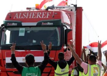 رواندا ترسل 16 طنا من المساعدات الانسانية لغزة