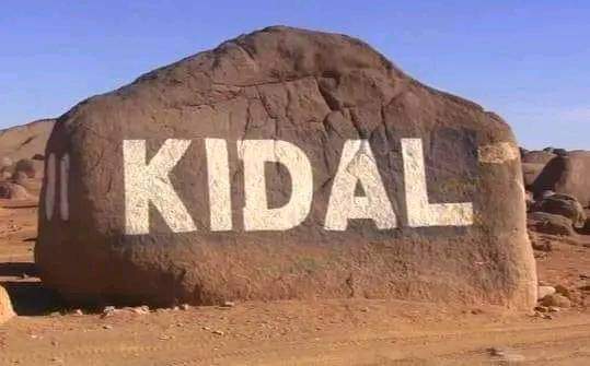 توازنات جديدة: هل تُشكِّل سيطرة الجيش المالي على “كيدال” نقطة تحوُّل في سياقات المشهد الداخلي والإقليمي؟