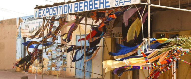 ملامح السياسة الخارجية الألمانية..إفريقيا “كُلٌّ” أم “جزءٌ”؟!