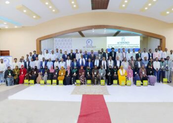 المؤتمر السنوي العاشر لمعهد الدراسات الصومالية
