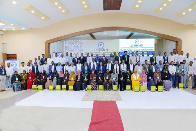 المؤتمر السنوي العاشر لمعهد الدراسات الصومالية