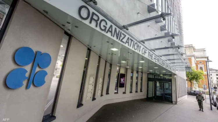 أوبك+ تعدل مستويات إنتاج النفط في نيجيريا وأنجولا لعام 2024