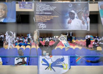 الرئيس الكونغولي فيليكس تشيسيكيدي يؤدي اليمين الدستورية لولاية ثانية