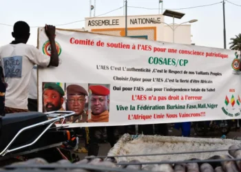 سيراليون تدخل على خط الأزمة وتنفي وقوع “إيكواس” تحت تأثير القوى الأجنبية