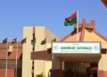 البرلمان البوركيني يصوت على مسودة القانون المتضمن مراجعة الدستور