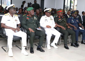 غانا تعلن عن بداية عصر جديد من التعليم والتدريب العسكري في البلاد