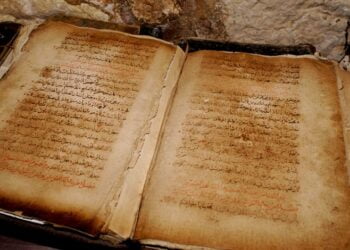 المخطوطات الإسلامية في غرب إفريقيا: أهميتها وتأليفها وآليات الاستفادة منها