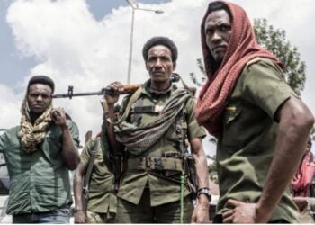 هيئة حقوقية رسمية تتهم القوات الإثيوبية بمقتل 45 مدنيًا في ولاية أمهرة