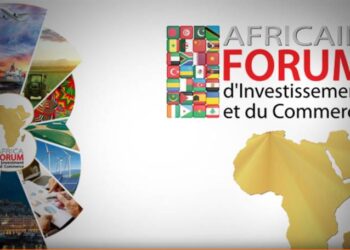ملتقى التجارة والاستثمار بإفريقيا يوصي باستكمال مراحل بناء السوق المشتركة